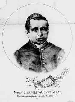 Hipólito Gomes Brasil