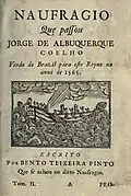 Naufrágio de Jorge de Albuquerque