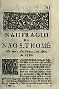 Naufrágio da nau S. Tomé
