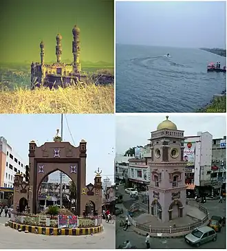 Montagem da cidade de Karimnagar