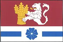 Bandeira de Hořenice
