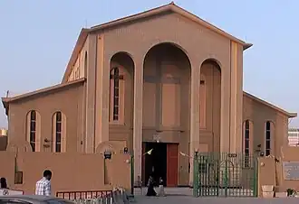 Catedral da Sagrada Família, na Cidade do Kuwait