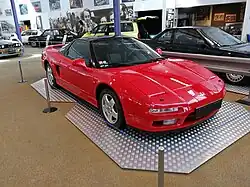 Honda NSX.