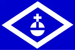 Bandeira de Hormigueros