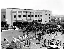 Museu da Imagem e do Som de Cascavel