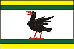 Bandeira de Hraběšice