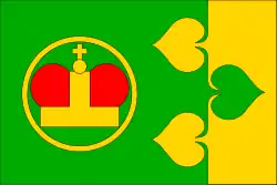 Bandeira de Hrubý Jeseník