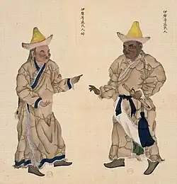 Um plebeu de Ili e de outras regiões, com sua esposa. Huang Qing Zhigong Tu, 1769