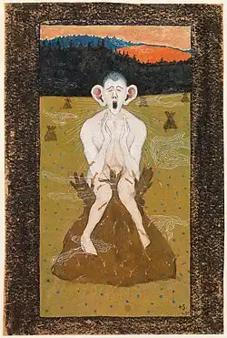 Geada (fi), 1895, guache