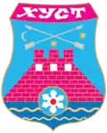 Brasão de armas de Khust