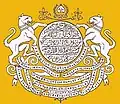 brasão
