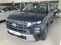 Terceira Geração (2025 - presente)