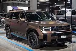 Quinta geração (2023-presente)