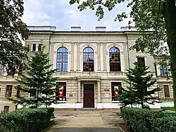 Escola Secundária II Maria Konopnicka