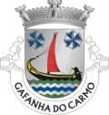 Brasão de armas de Gafanha do Carmo