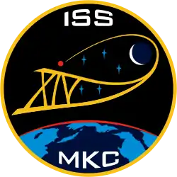 ISS Expedition 14