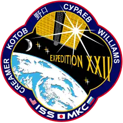 ISS Expedition 22
