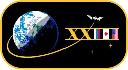 ISS Expedition 23