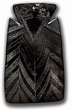 Estela gravada de Granja de Céspedes.