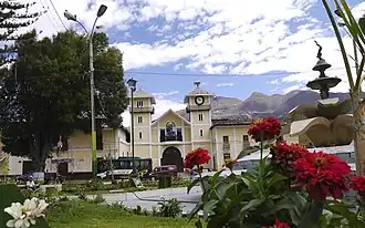 Horizonte de San Marcos