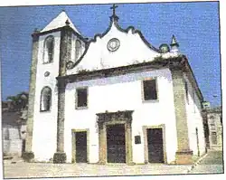 Igreja de São Jorge, 1530