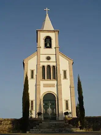 Igreja de Parada de Tibães