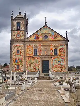 Igreja Paroquial de Válega ou Igreja de Nossa Senhora do Amparo
