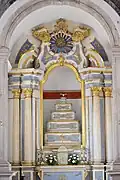 Altar