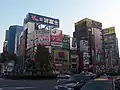 Ikebukuro