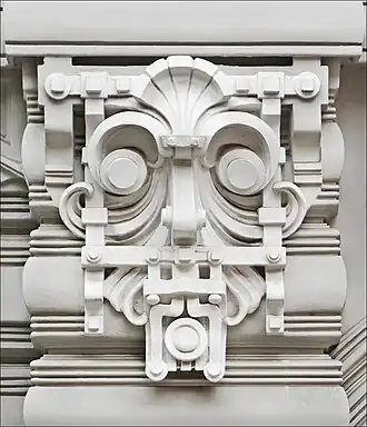 Construção em Elizabetes iela 10b