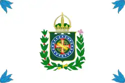 Estandarte do Príncipe Imperial do Brasil, que era o herdeiro do trono.