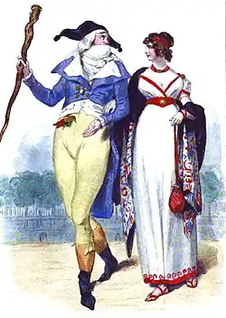 Incroyable e Merveilleuse