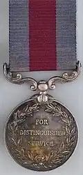 Medalha Indiana de Serviços Distintos