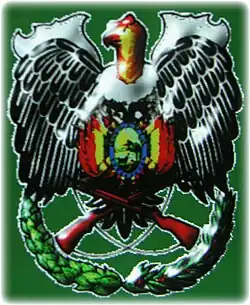 Insígnia da Polícia Nacional da Bolívia
