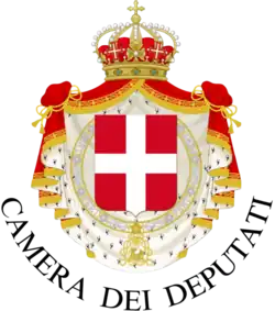 Brasão de armas ou logo