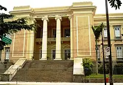 Instituto Benjamin Constant: entrada principal