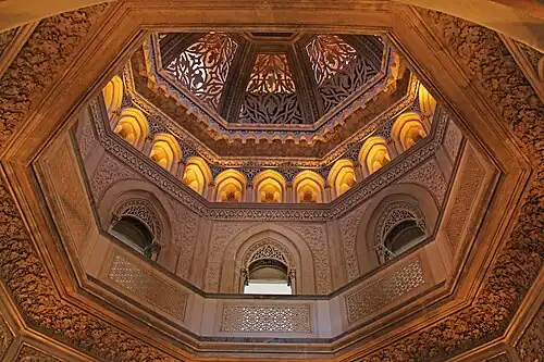 Cúpula do Atrio Principal