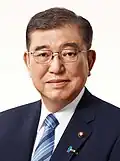 JapãoShigeru Ishiba, primeiro-ministro