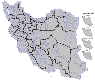 Eleição legislativa do Irã em 2016