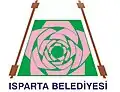 Selo oficial de Esparta