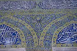 Detalhe dos azulejos de cuerda seca