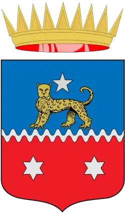 Emblema da Somália Italiana