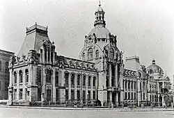 Antigo Colégio Júlio de Castilhos, Porto Alegre.