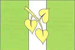 Bandeira de Jankovice