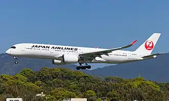 JA13XJ, o Airbus A350 da Japan Airlines envolvido no acidente, em abril de 2023.