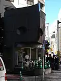 Bairro de Shibuya, Tóquio