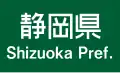 (102-B) 都府県