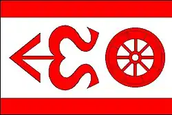 Bandeira de Jezdkovice