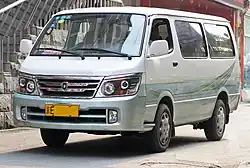 Dianteira do Jinbei Haise terceiro facelift (2006–presente)