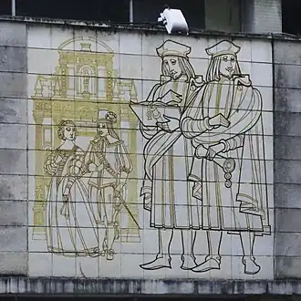 Painel em pedra gravada, Associação Académica de Coimbra